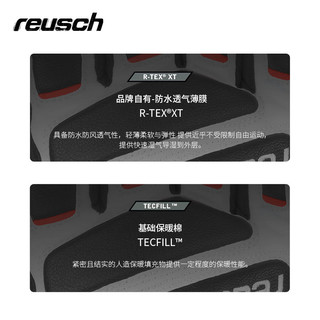 Reusch炫驰勇士系列世界杯竞技专业滑雪手套高山滑雪保护6011255