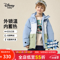 迪士尼（Disney）童装男童连帽潮流拼色一手长羽绒服冬帅气 滑雪蓝 160