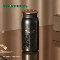 用星传达暖意：STARBUCKS 星巴克 咖啡宝藏系列 流金不锈钢保温杯 355ml