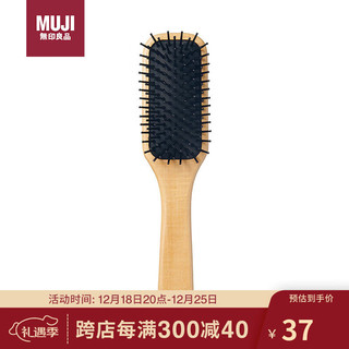 MUJI 無印良品 无印良品（MUJI）水青冈发梳 梳子 男女木质按摩梳头部头皮按摩家用 全长约20cm