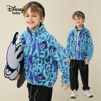 88VIP：Disney baby 迪士尼童装男童宝粒绒立领外套2023秋装新款儿童时尚摇粒绒上衣潮