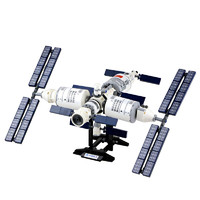 GUDI 古迪 太空系列 11004 中国航天空间站