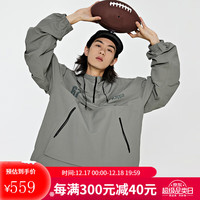 卡帕（Kappa）防风衣2023男半拉链套头衫梭织休闲连帽抽绳长袖KPCEDFJ01 瓦厂灰-1213 XXL