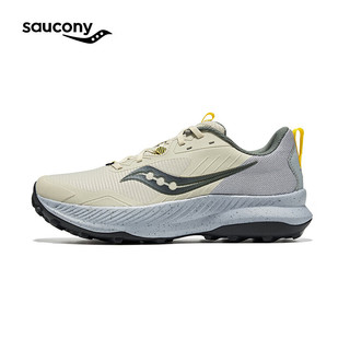 Saucony索康尼炽焰BLAZE TR缓震户外耐磨越野跑鞋男跑山运动鞋绿灰43