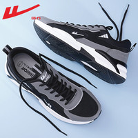 回力男鞋运动鞋子男透气网面跑步鞋潮流百搭休闲鞋 暗夜黑【网面透气】-主图款 41