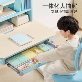 京东京造 儿童学习桌椅实木学习桌儿童书桌椅套装写字桌80cm小户型