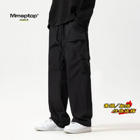 MMOPTOP 美式潮流工装裤男士秋冬季宽松直筒阔腿运动休闲裤子K2021黑色XL