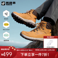 TOREAD 探路者 Vibram底登山鞋 TFBBBL91790