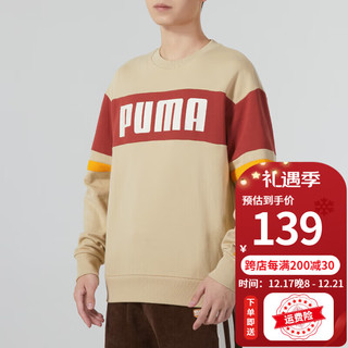 PUMA彪马卫衣男装女装秋冬户外休闲运动服拼色装套头衫上衣服 536394-12 S