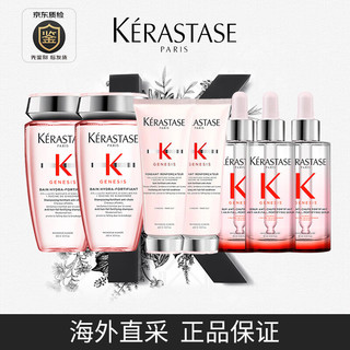 卡诗（KERASTASE）元气姜洗发水250ml*2+元气姜护发素200ml*2+元气姜精华90ml*3