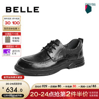 BeLLE 百丽 通勤商务鞋男2024春季牛皮革褶皱正装皮鞋8EU01AM4 黑色 44