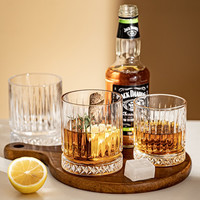 摩登主妇复古玻璃酒杯家用威士忌杯套装喝酒杯子洋酒杯XO烈酒杯 条纹威士忌酒杯2只装
