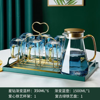 青苹果 家用高级感钻石玻璃杯子茶水杯水壶套装带把手轻奢客厅喝水杯家庭 星钻杯6只渐变蓝+壶+杯架+墨绿盘