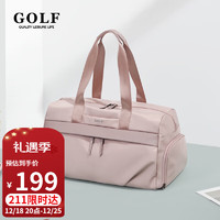 GOLF 高尔夫 旅行包运动包女士独立鞋仓干湿分离手提行李袋出差旅游单肩包