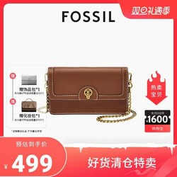 FOSSIL 化石真皮链条小方包2023新款包包女撞色欧美时尚斜挎包