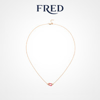 【FRED 斐登】FORCE 10系列小号18K玫瑰金半镶红宝石项链圣诞