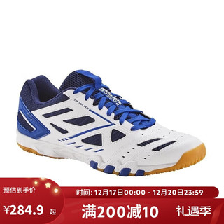 DECATHLON 迪卡侬 乒乓球鞋运动鞋室内舒适透气男女春夏IVE3蓝白拼色43-4265907