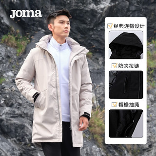 JOMA中长款羽绒服男士冬季时尚连帽防风鸭绒保暖耐磨抗皱百搭羽绒外套 浅灰 2XL