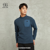 KOLON SPORT/可隆长袖 男子户外休闲透湿运动徒步登山半拉链T恤内搭 LHZT3WN237-GB 灰蓝色 175/L