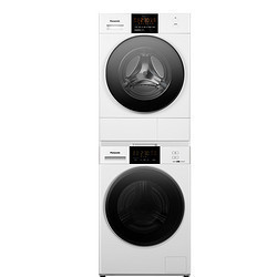 白月光2.0系列 NVAE+EH1015 热泵洗烘套装