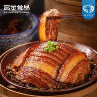 高金食品 沃尔玛同款：梅菜扣肉200克