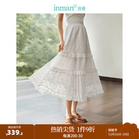 茵曼（INMAN）法式荷叶边刺绣半身裙2023冬女装松紧腰遮胯A摆塔裙 米白色 S