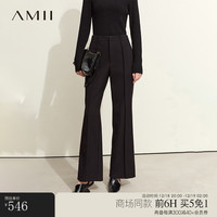 AMII2023冬极简纯色中腰轻羊毛TR梭织微喇叭休闲长裤西裤
