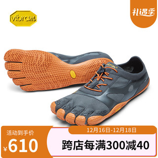 vibram2022年五指鞋室内外运动综合训练鞋同款ksoevo 灰橙色(男款) 42