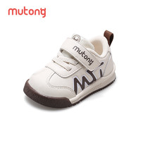 88VIP：Mutong 牧童 学步鞋童鞋男童机能软底面包鞋女宝宝学走路鞋子