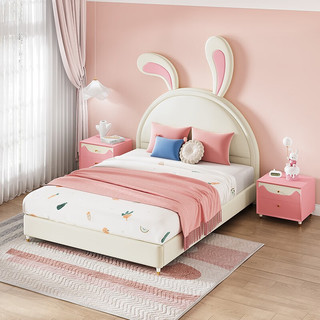 顾家家居（KUKA） 轻奢粉色青少年单人床儿童家具卧室床 兔子单床1.35M含22cm床垫