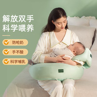 Wuerlyunl/物苑 物苑哺乳枕头喂奶腰枕护腰靠枕亲喂坐喂浦乳垫环抱式母乳