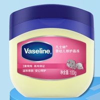 Vaseline 凡士林 婴幼儿修护晶冻 100g