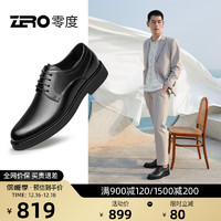 ZERO 零度zreo皮鞋舒适经典正装光头皮鞋办公商务鞋子男婚鞋 黑色系带 42