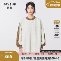 幻走（MOVEUP）.FUN系列纯棉主题印花设计师中长款卫衣女 象牙白 M