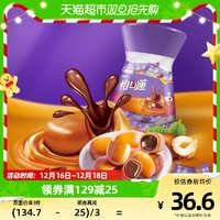 88VIP：eclairs 怡口蓮 缤纷巧克力夹心太妃糖约50粒奶糖散糖喜糖果礼盒送礼零食