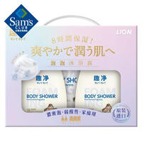 山姆会员商店 SAM商店 趣净泡沫沐浴露500ML*2+440ML*3