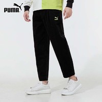 抖音超值购：PUMA 彪马 官方男装经典百搭透气运动裤休闲梭织长裤534967