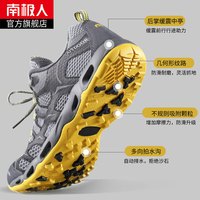 南极人溯溪鞋男透气防滑夏季户外登山鞋涉水钓鱼鞋速干徒步沙滩鞋 深灰【侧孔排水+透气网面】 41