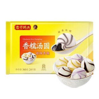 湾仔码头 彩珠香糯汤圆组合装 360g