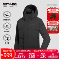 NORTHLAND 诺诗兰 秋冬男士羽绒服90鹅绒保暖轻量羽绒外套防泼NDJDT5639E 纯黑色-05S
