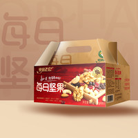 果园老农 每日坚果七种果干休闲零食混合坚果果干810g（27g*30）整盒装