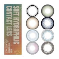 Masklie 日抛美瞳10片女大小直径彩色隐形眼镜正品官方官网旗舰店