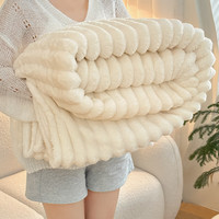 A类软绵绵兔兔绒多功能毯 150×200cm