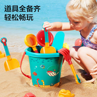 迪漫奇儿童沙滩玩具铲沙挖沙工具23件套宝宝夏天户外海边玩沙戏水玩具沙滩车铲子水壶桶3-6岁男女孩