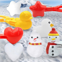 笨笨贝贝（BE BE BE BE）玩雪工具雪球夹玩具套装加厚爱心模具鸭子堆雪人雪地打雪仗装备 大号三件套【爱心+雪人+鸭子】