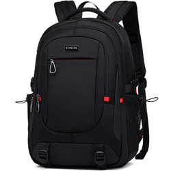 EDISON 愛迪生 高中生書包大容量初中大防潑水雙肩包旅行背包K052-8G黑色