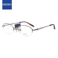 SEIKO 精工 眼镜框女款半框钛材轻商务休闲远近视光学镜架H02058 81 50mm粉色