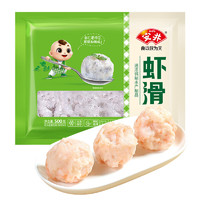 Anjoy 安井 虾滑 500g