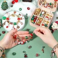 圣诞节串珠戳戳乐盲盒6儿童手工diy女孩创意手链女童玩具