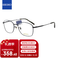 SEIKO 精工 眼镜框男女款全框钛材远近视光学眼镜架H03102 112 53mm黑灰色